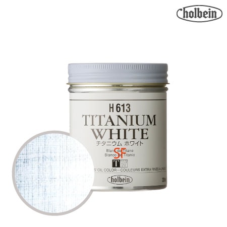 H613　油絵具缶入り　チタニウム ホワイト　330ml　★★★★　不透明