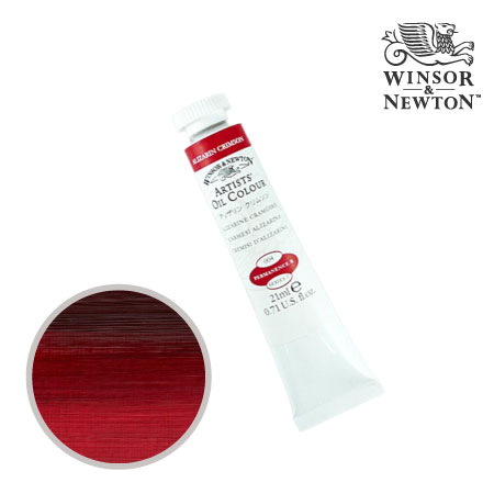 004-2　アーチスト油絵具 　アリザリンクリムソン　21ml　★★★　透明