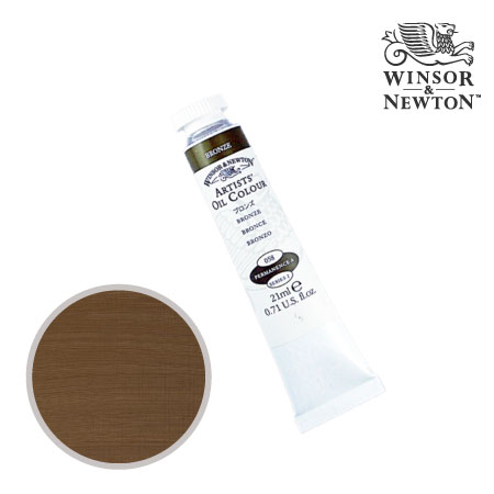 058-2　アーチスト油絵具 　ブロンズ　21ml　★★★　半不透明
