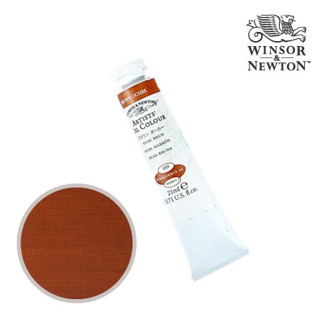 059-1　アーチスト油絵具 　ブラウンオーカー　21ml　★★★★　半透明