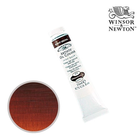074-1　アーチスト油絵具 　バーントシェンナ　21ml　★★★★　透明