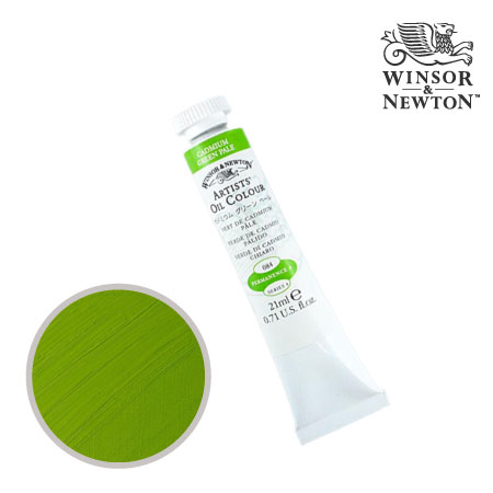 084-4　アーチスト油絵具 　カドミウムグリーンペール　21ml　★★★　不透明