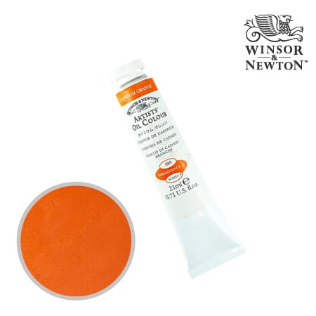 089-4　アーチスト油絵具 　カドミウムオレンジ　21ml　★★★　不透明