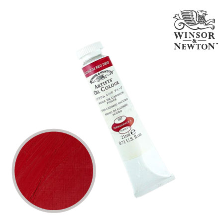 097-4　アーチスト油絵具 　カドミウムレッドディープ　21ml　★★★　不透明