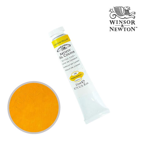油絵具21ml|ウィンザニュートン単品|油絵具