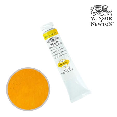 108-4　アーチスト油絵具 　カドミウムイエロー　21ml　★★★　不透明