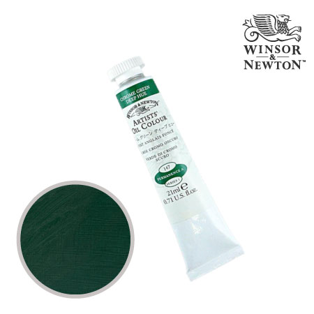 147-1　アーチスト油絵具 　クロムグリンディープヒュー　21ml　★★★　不透明