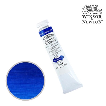 180-5　アーチスト油絵具 　コバルトブルーディープ　21ml　★★★★　半透明