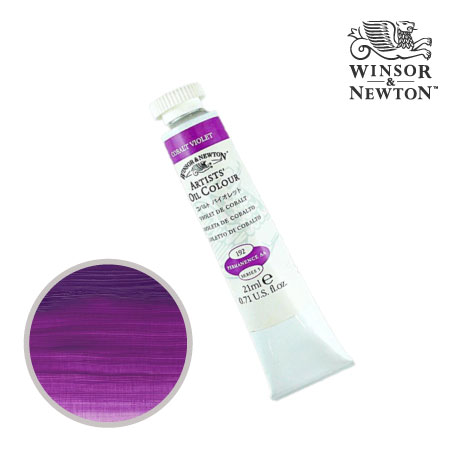 192-5　アーチスト油絵具 　コバルトバイオレット　21ml　★★★★　半透明