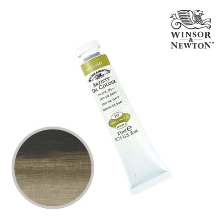 217-2　アーチスト油絵具 　デイビスグレー　21ml　★★★★　半透明