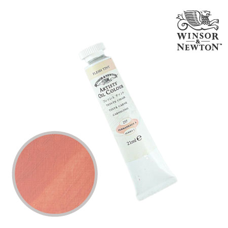 257-2　アーチスト油絵具 　フレッシュティント　21ml　★★★　不透明