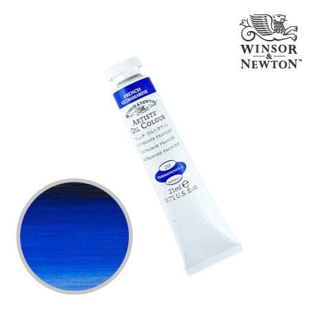263-2　アーチスト油絵具 　フレンチウルトラマリン　21ml　★★★　透明