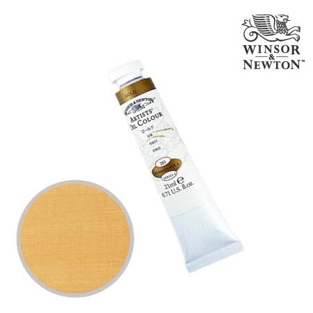 283-2　アーチスト油絵具 　ゴールド　21ml　★★★　半不透明