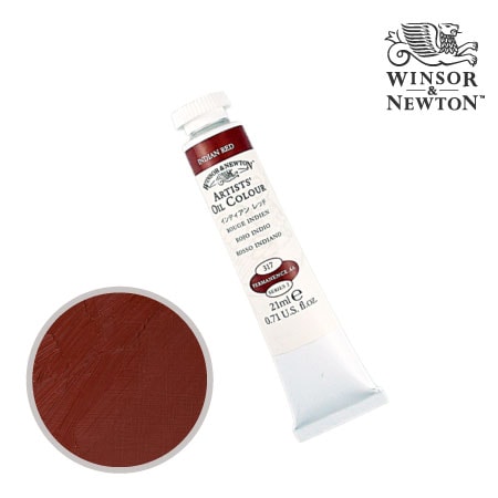 317-2　アーチスト油絵具 　インディアンレッド　21ml　★★★★　不透明