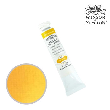319-2　アーチスト油絵具 　インディアンイエロー　21ml　★★★　透明