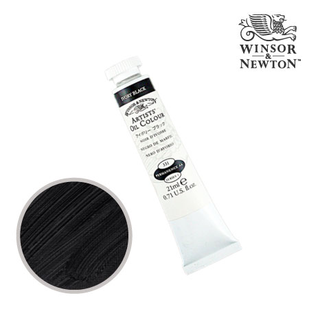 油絵具21ml|ウィンザニュートン単品|油絵具