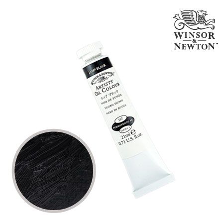油絵具21ml|ウィンザニュートン単品|油絵具