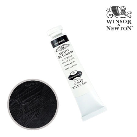 337-1　アーチスト油絵具 　ランプブラック　21ml　★★★★　不透明