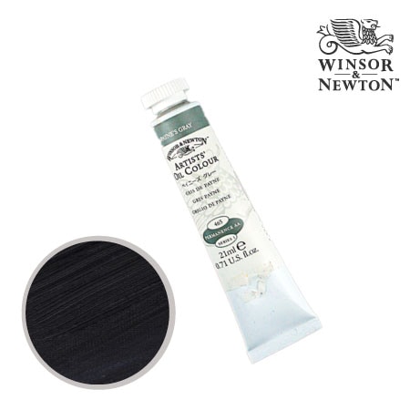 465-1　アーチスト油絵具 　ペイニーズグレー　21ml　★★★★　半透明