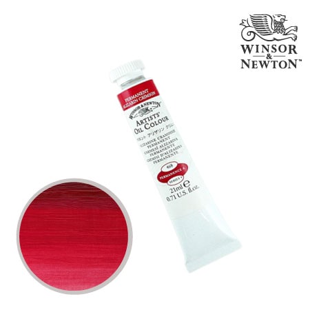 468-4　アーチスト油絵具 　Pアリザリンクリムソン　21ml　★★★　透明