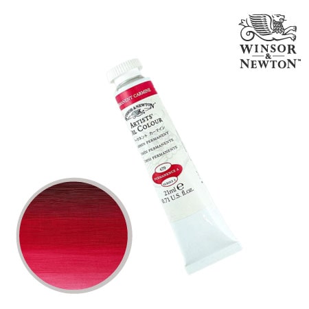 479-2　アーチスト油絵具 　パーマネントカーマイン　21ml　★★★　透明