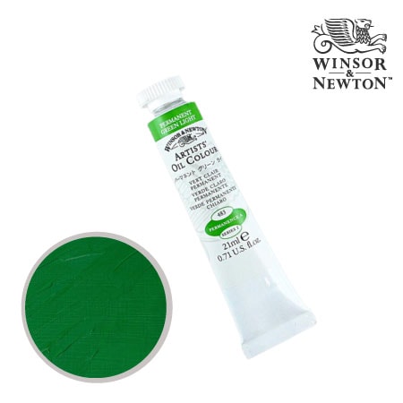 483-2　アーチスト油絵具 　パーマネントグリーンライト　21ml　★★★　半透明