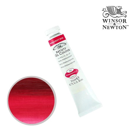 502-2　アーチスト油絵具 　パーマネントローズ　21ml　★★★　透明