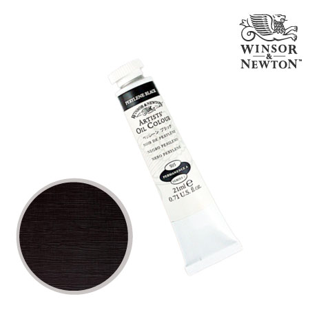 油絵具21ml|ウィンザニュートン単品|油絵具