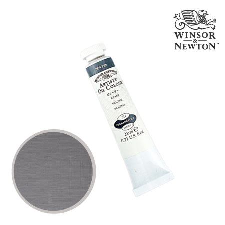 油絵具21ml|ウィンザニュートン単品|油絵具