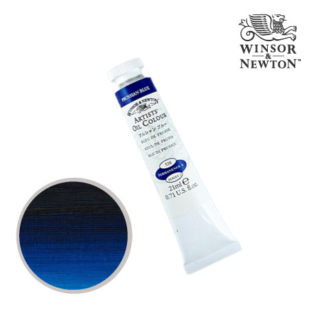 油絵具21ml|ウィンザニュートン単品|油絵具