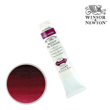 油絵具21ml|ウィンザニュートン単品|油絵具
