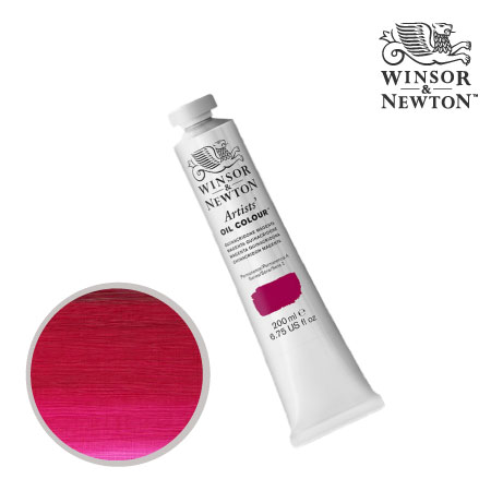 油絵具21ml|ウィンザニュートン単品|油絵具