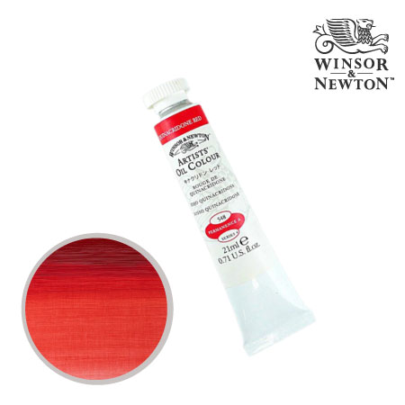 油絵具21ml|ウィンザニュートン単品|油絵具