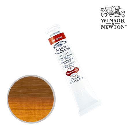 油絵具21ml|ウィンザニュートン単品|油絵具