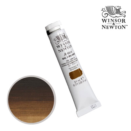 油絵具21ml|ウィンザニュートン単品|油絵具