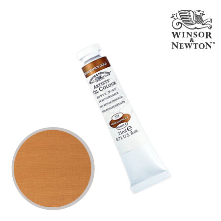 油絵具21ml|ウィンザニュートン単品|油絵具