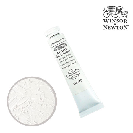 油絵具21ml|ウィンザニュートン単品|油絵具