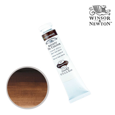 油絵具21ml|ウィンザニュートン単品|油絵具