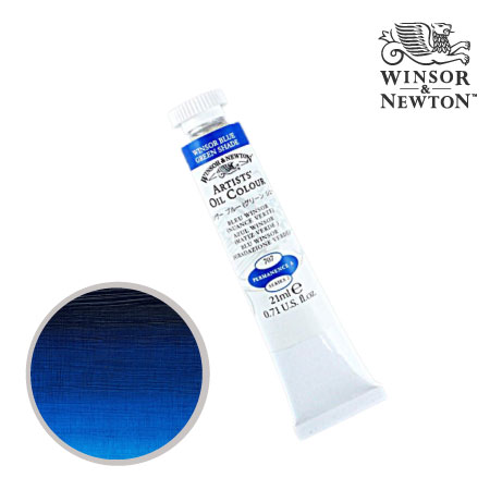 油絵具21ml|ウィンザニュートン単品|油絵具