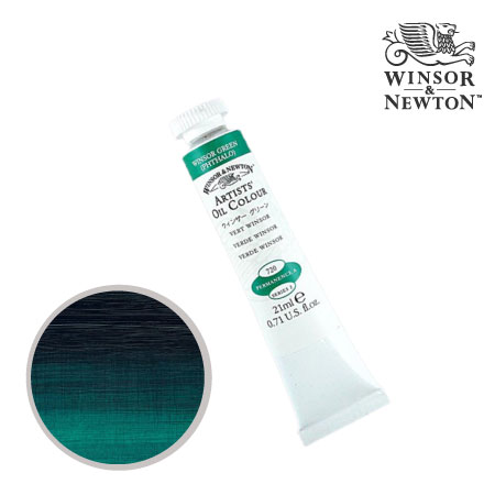 油絵具21ml|ウィンザニュートン単品|油絵具