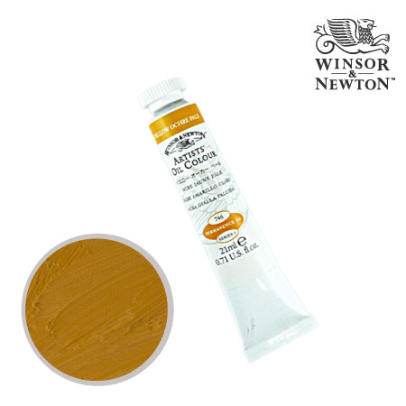 油絵具21ml|ウィンザニュートン単品|油絵具
