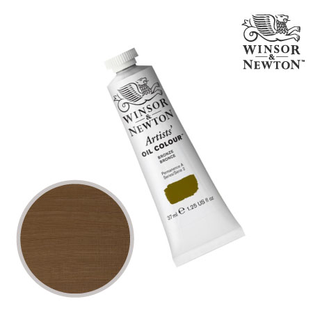 058-2　アーチスト油絵具 　ブロンズ　37ml　★★★　半不透明