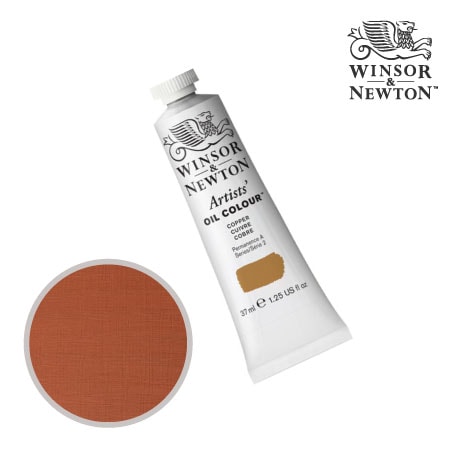214-2　アーチスト油絵具 　コパー　37ml　★★★　半不透明