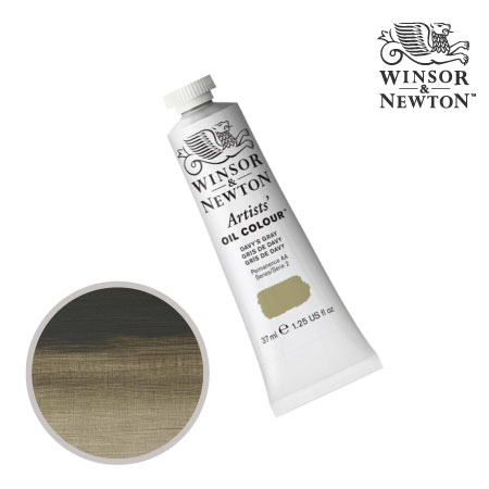 217-2　アーチスト油絵具 　デイビスグレー　37ml　★★★★　半透明