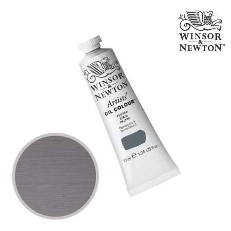 油絵具37ml|ウィンザニュートン単品|油絵具
