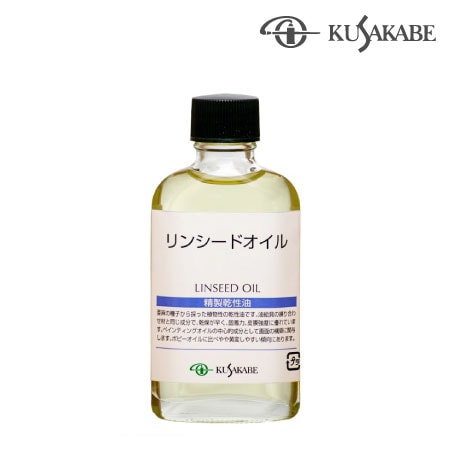 001 55ml　　　55ml　リンシードオイル　