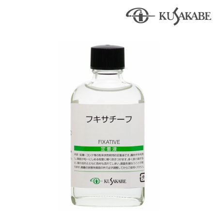 028 55ml　　　55ml　フキサチーフ　