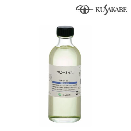 152 250ml　　　　　　　　　　　250ml　ポピーオイル　