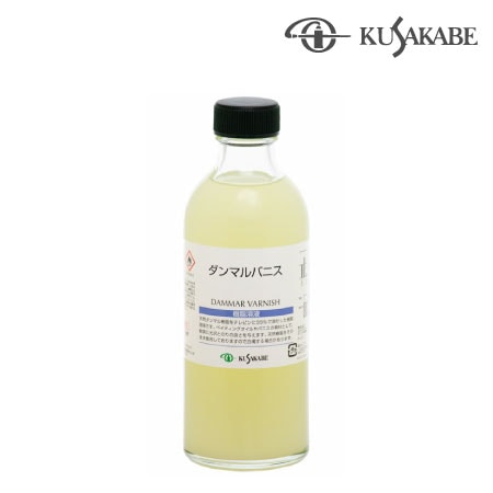 156 250ml　　　　　　　　　　250ml　ダンマルバニス　