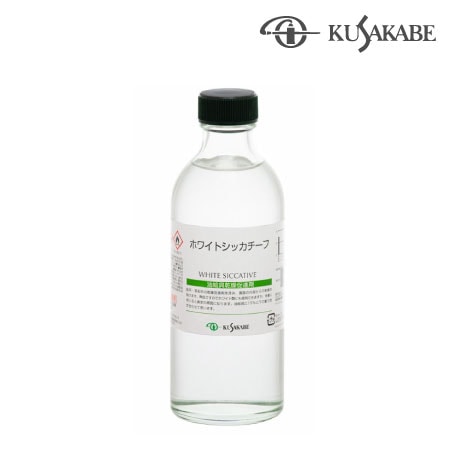 162 250ml　　　　　　　　　250ml　ホワイトシッカチーフ　